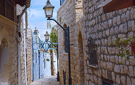 Israel Rhapsody image